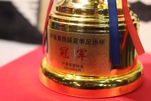 纽卡斯尔看中23岁中场，森林队也在争夺